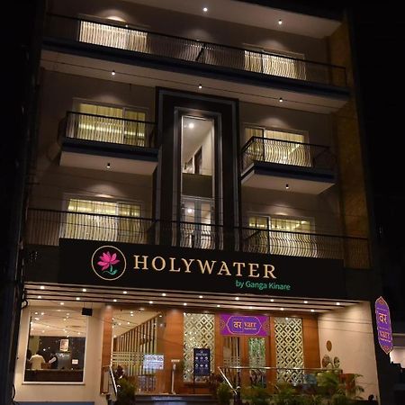 Holywater Hotel By Ganga Kinare #150 Mts From Ganga Ghat Rishīkesh 외부 사진